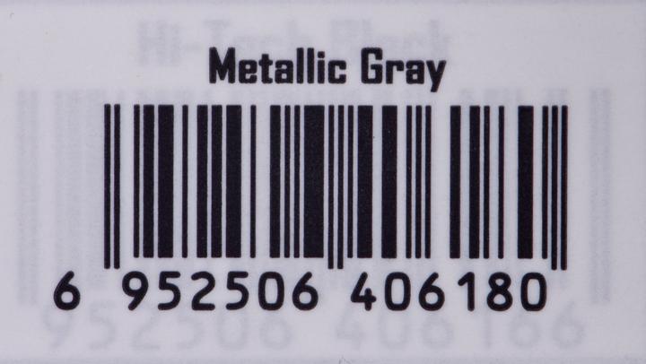 Actual product image Nitecore TIP SE grey (6 cm, 700 lm)