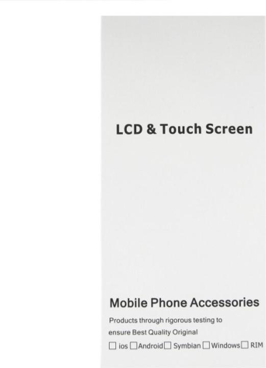 Actual product image OEM Display for Huawei Y6 II black (Display, Huawei Y6 II Compact)