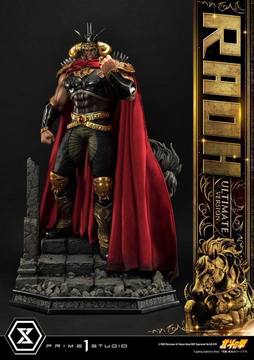 Actual product image Prime 1 Studio Fist of the North Star statuette 1/4 Raoh Ultimate Version 79 cm
