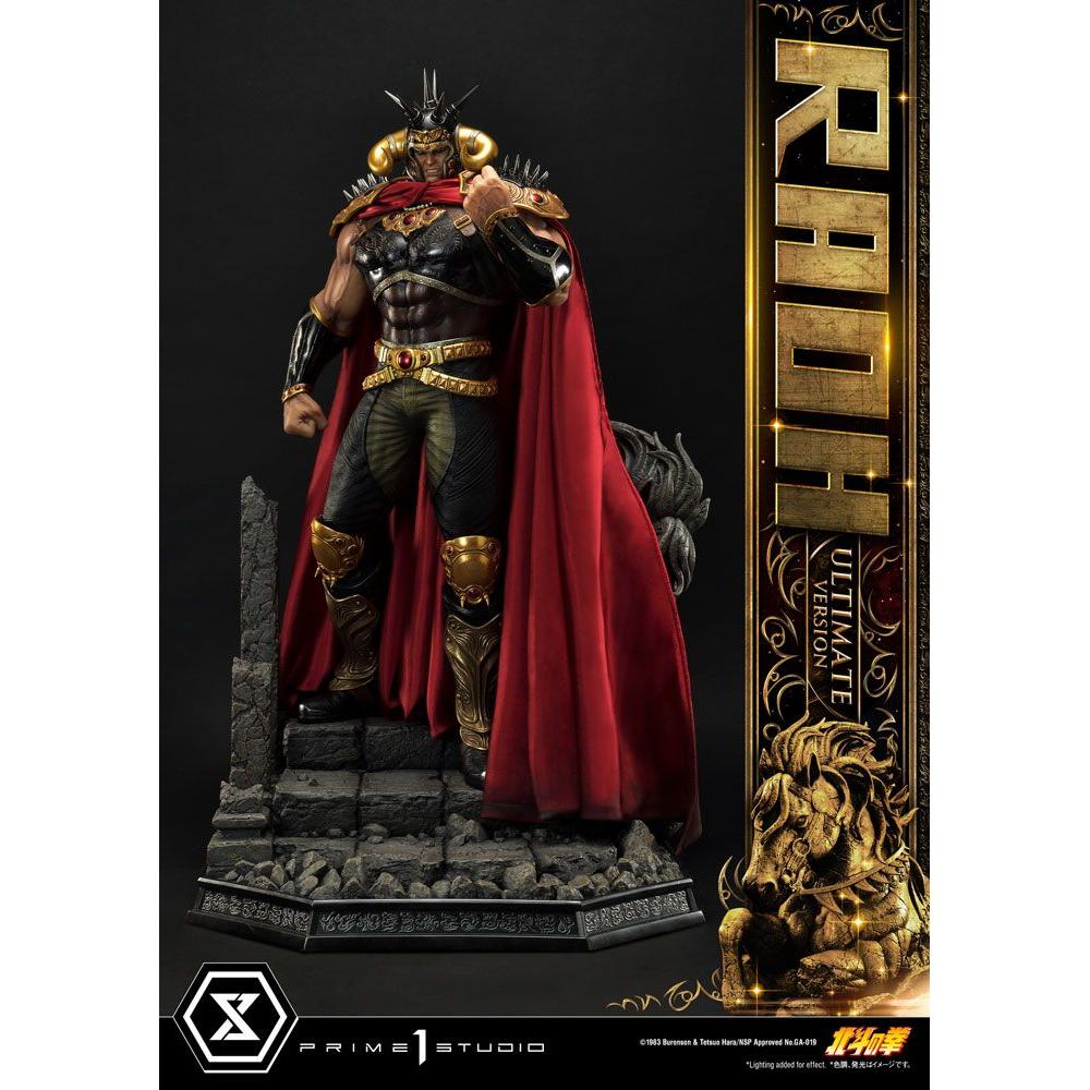 Prime 1 Studio Fist of the North Star statuette 1/4 Raoh Ultimate Version 79 cm