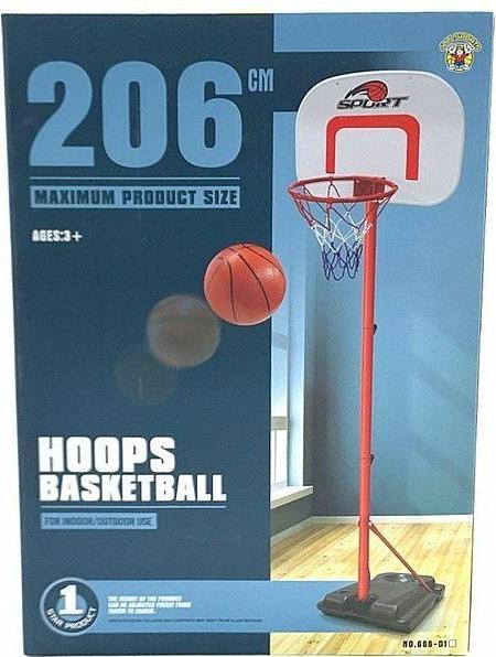Image du produit Adar Set de basket-ball wk