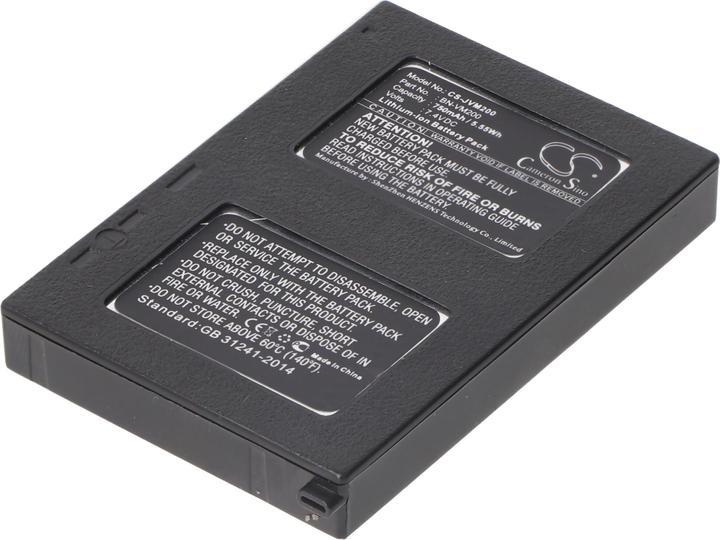 Produktbild AccuCell Akku JVC BN-VM200, JVC GZ-MC Serie (Kamera Akku)