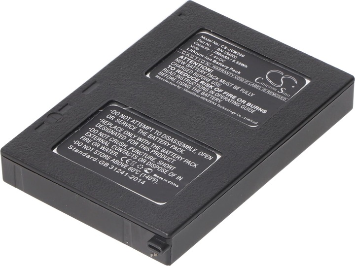 Produktbild AccuCell Akku JVC BN-VM200, JVC GZ-MC Serie (Akku)