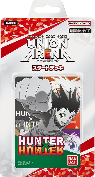 Bandai Namco Union Arena - Hunter x Hunter - Starter Deck (JP) (Japanisch, Booster Pack)