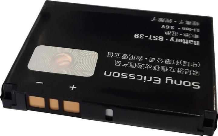 Actual product image Sony Ericsson BST-39 standard battery