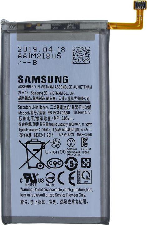 Immagine prodotto Samsung EB-BG970AB