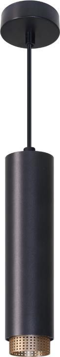 Produktbild Luxula LED-Pendelleuchte, schwarz/gold, 1-flammig (GU10)