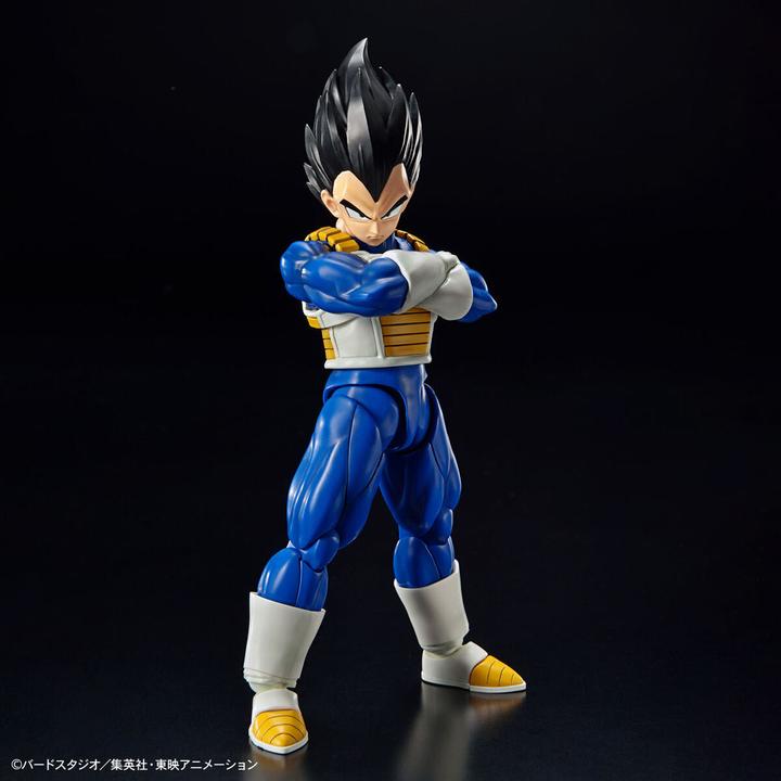 Immagine prodotto Bandai Dragon Ball Figure-rise Standard Vegeta - Model Kit