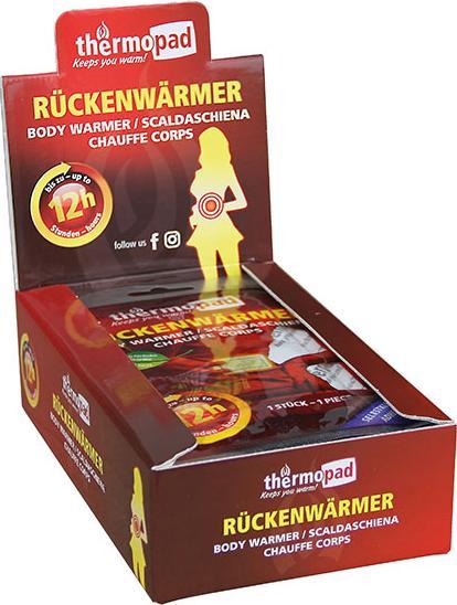 Immagine prodotto Thermopad Rückenwärmer