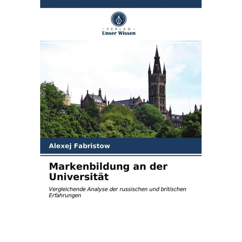 Markenbildung an der Universität, Fachbücher von Alexej Fabristow