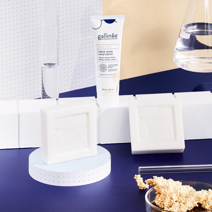 Actual product image Gallinée Cleansing Bar (Hard soap)