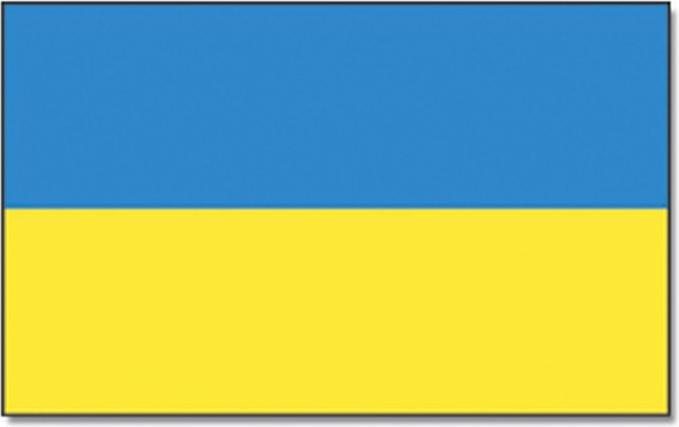 Cross Promotion Ukraine