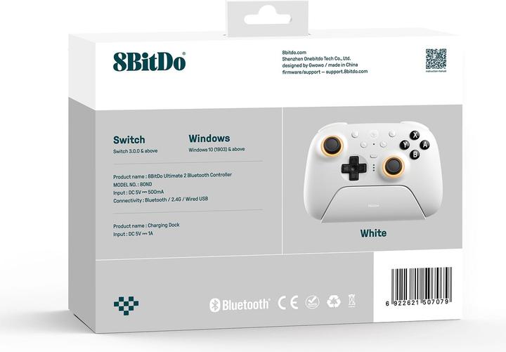 Immagine prodotto 8bitdo Ultimate 2 Wireless (Switch, Windows)