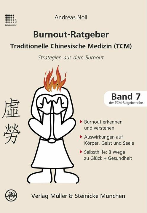 Produktbild Burnout-Ratgeber (Deutsch, Andreas Noll, 2021)