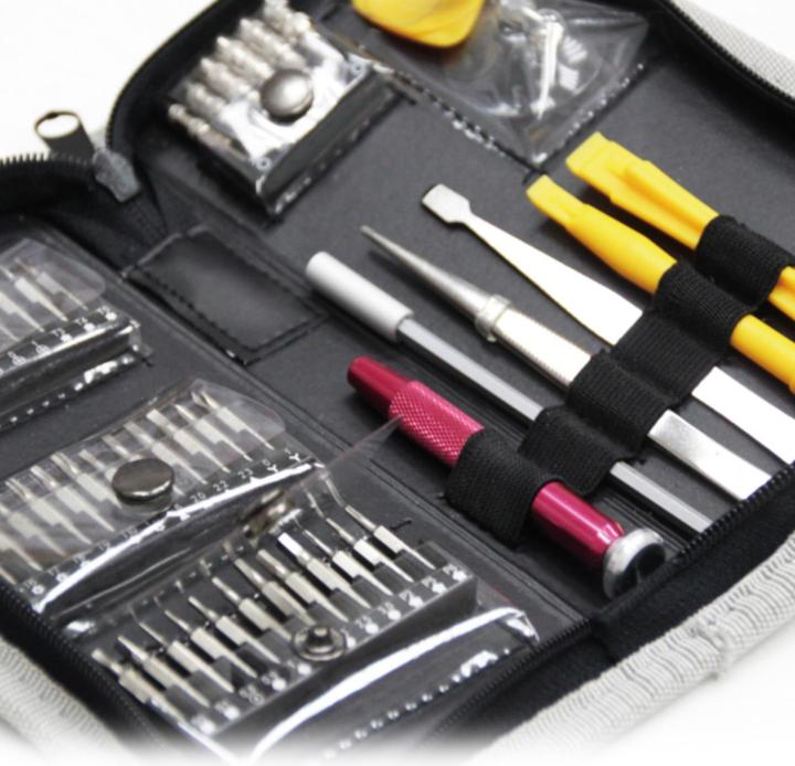 Actual product image Kraftwerk Electronics/precision (51 pieces)