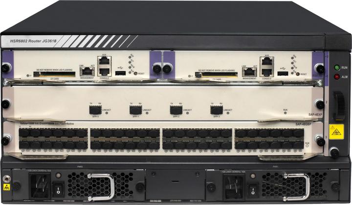 Produktbild HPE E FlexNetwork HSR6802, Router, Chassis