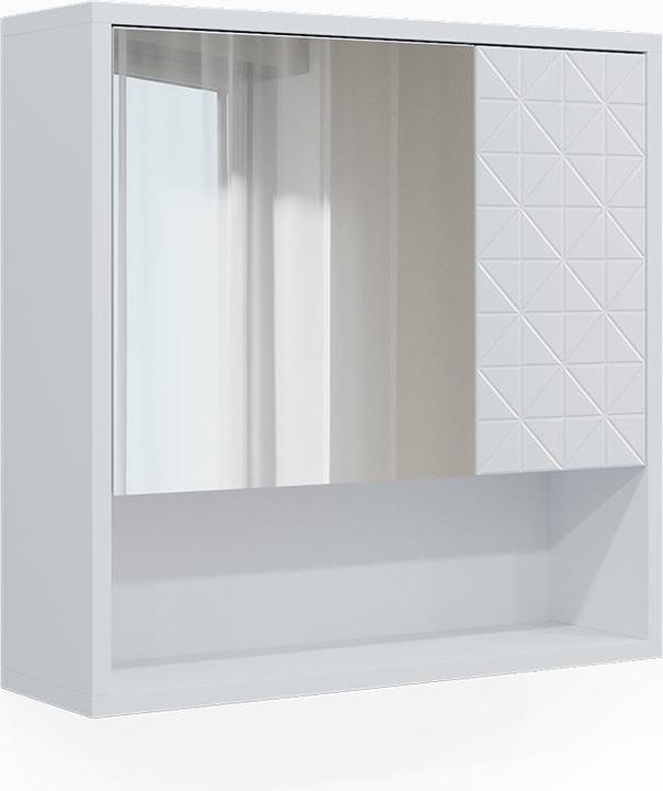 Actual product image Vicco Agasta (54 x 16 x 53 cm)