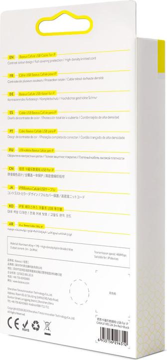 Produktbild Baseus cafule Cable USB For iP 2A 3m Red+Black (3 m, USB 2.0)