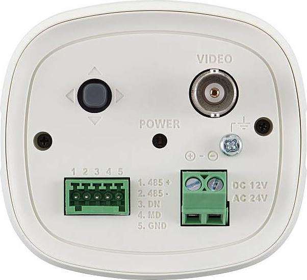 Actual product image Hanwha Analog HD Camera HCB-6001 without lens (1920 x 1080 Pixels)