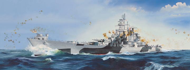 Actual product image Hobby Boss USS Alaska CB-1