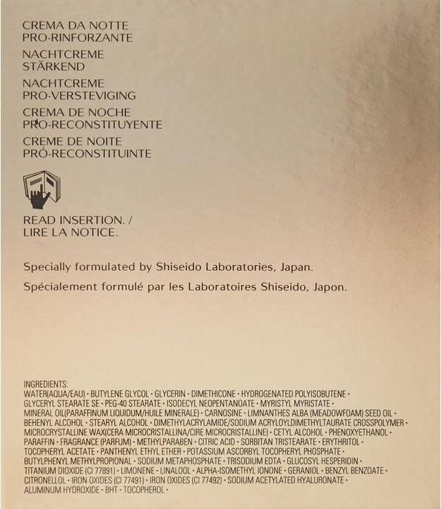 Image du produit Shiseido Benefiance NutriPerfect (50 ml, Crème de nuit)
