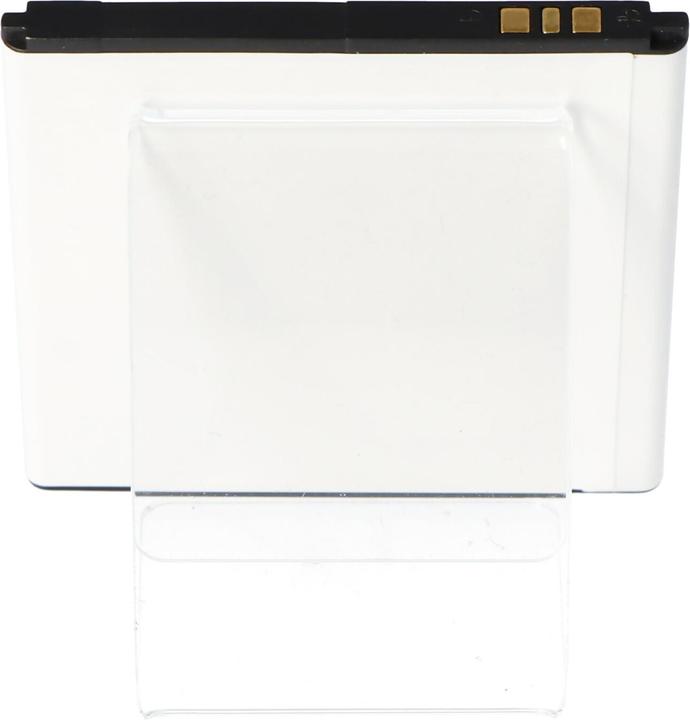 Immagine prodotto AccuCell Akku Archos 45C Platinum Akku AC45CPL