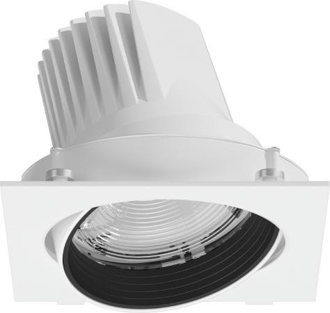 Produktbild RZB 722208.002.76 (2250 lm)