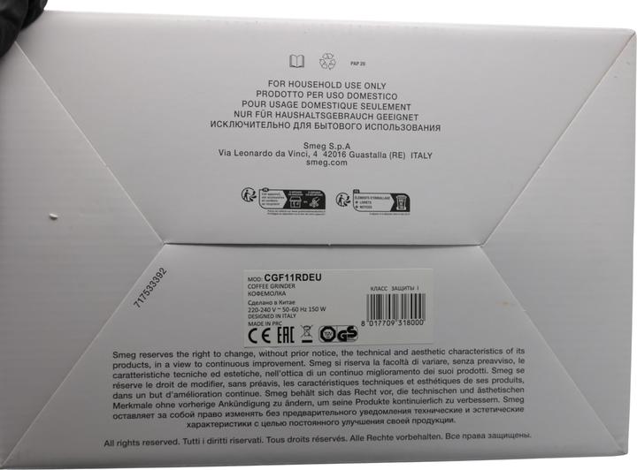 Productafbeelding Smeg 50s Style