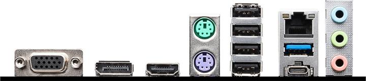 Actual product image MSI PRO B760M-P (LGA 1700, Intel B760, mATX)