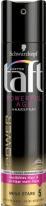 Schwarzkopf La puissance des cheveux de taffetas trois temps p (250 ml)