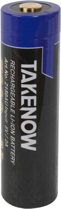 Actual product image Kraftwerk Engine compartment light (2000 lm)