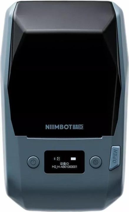 Actual product image Niimbot M2 H Etikettendrucker Blau (300 dpi)