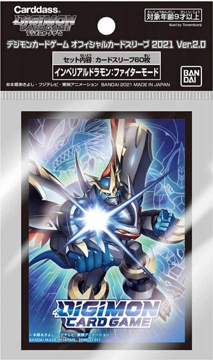 Bandai Imperialdramon Fighter Mode Ver. 2.0 Digimon Card Game Official Sleeves