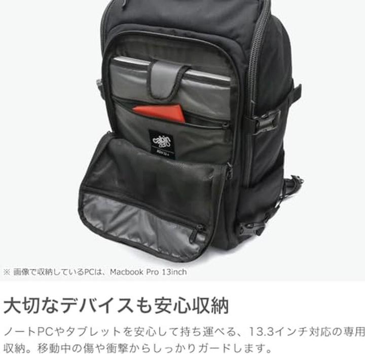 Produktbild Cabin zero Adventure Cabin Bag ADV Pro 32L Rucksack 46 cm Laptopfach (26 l)