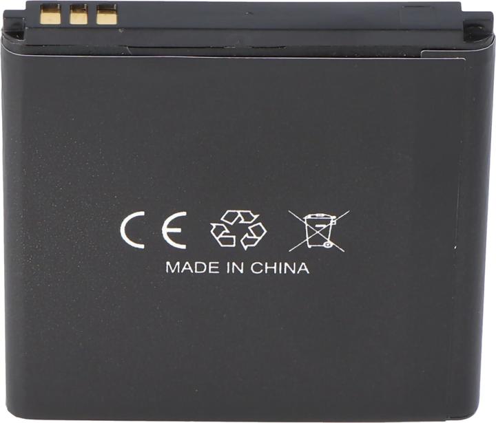 Image du produit AccuCell Akku für Fairphone 1, FP1U, FP1, F1B201