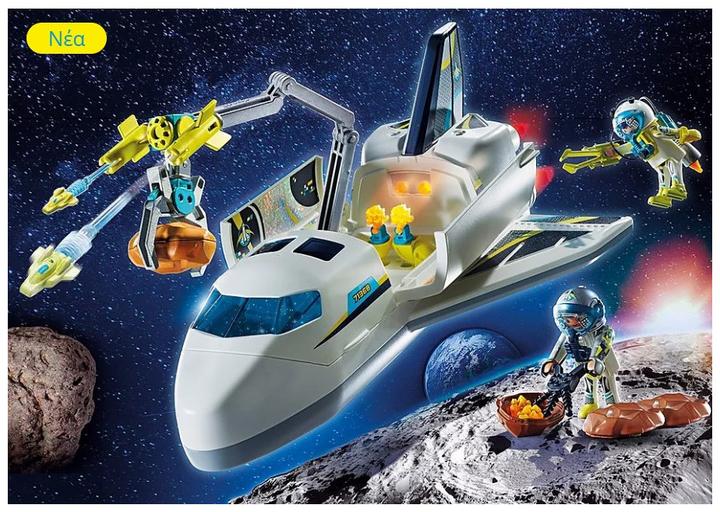 Actual product image Playmobil Space Shuttle on Mission (71368, Playmobil Novelmore)
