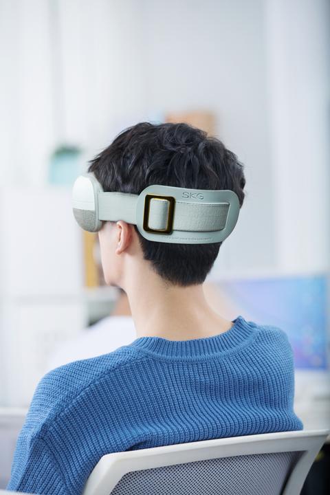 Actual product image SKG Eye Massager