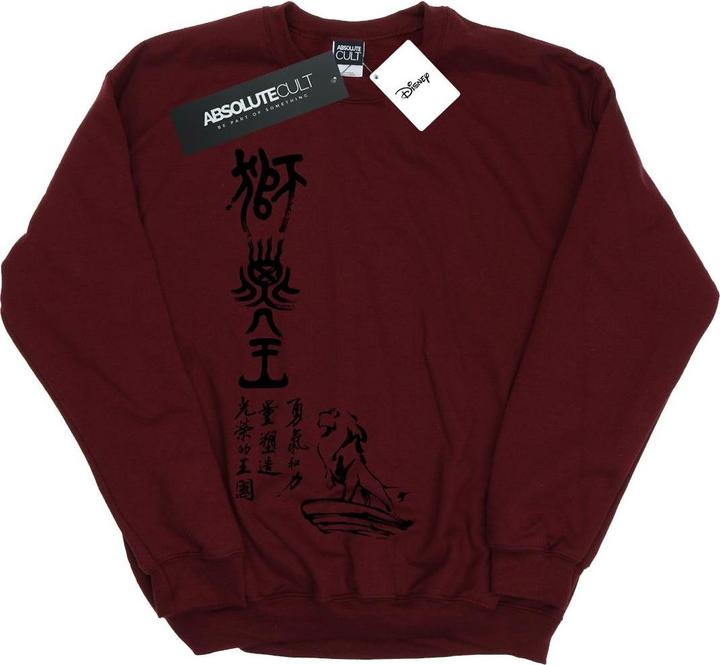 Immagine prodotto Disney The Lion King Pride Rock Calligraphy Felpa Donna (S)