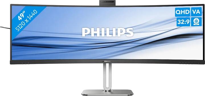 Actual product image Philips 49B2U5900CH (5120 x 1440 pixels, 48.80")