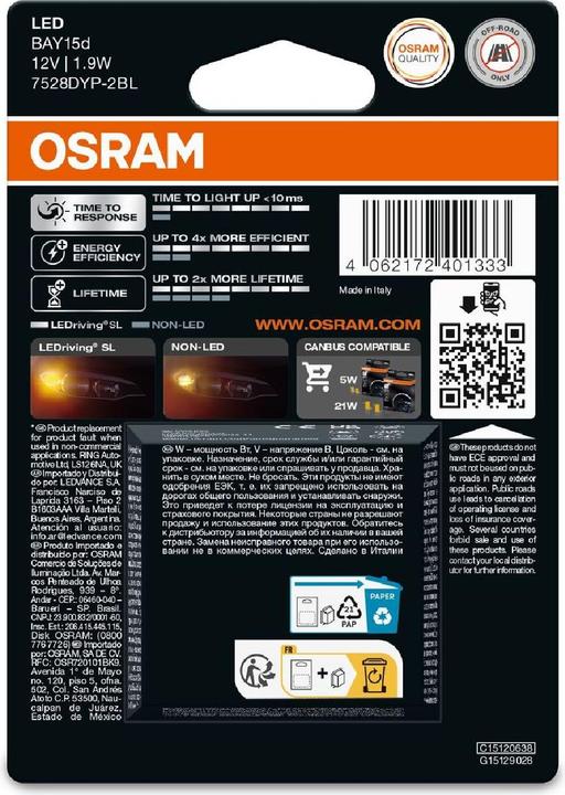 Image du produit Osram LEDriving SL yellow (P21/5W)