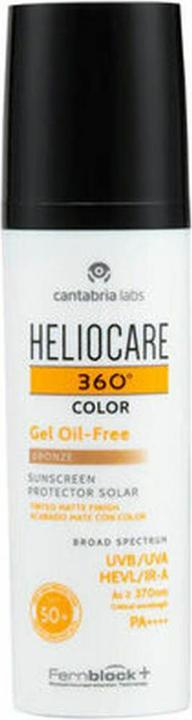 Immagine prodotto Heliocare 360° (Crema solare viso, SPF 50, 50 ml)