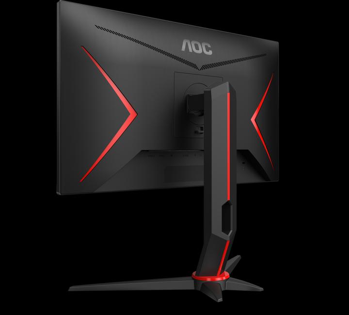 Produktbild AOC 24G2U/BK (1920 x 1080 Pixel, 24")