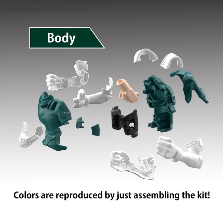 Actual product image Bandai Entry Grade Izuku Midoriya