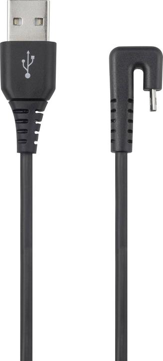 Actual product image Renkforce USB 2.0, telephone (analogue) connection cable (1x USB 2.0 plug A (1 m, USB 2.0, 12 W)