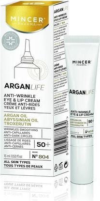 Kenwood Pharma ArganLife 50+ Eye and Mouth Cream 15ml (Fluid, 15 ml)