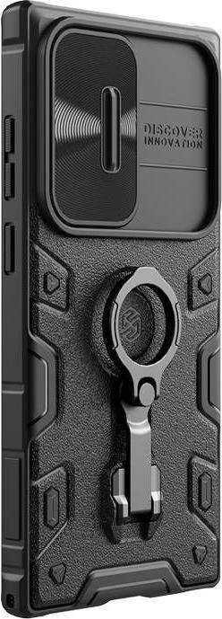 Produktbild Nillkin CamShield Armor Pro Series (Samsung Galaxy S23 Ultra)
