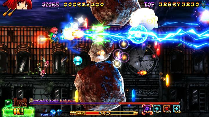 Immagine prodotto ININ Games Cotone Reboot! (PS4, EN, FR)