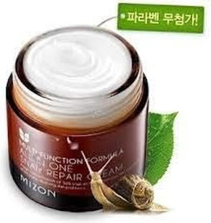 Produktbild Mizon Multi Function Formula Snail (35 ml)