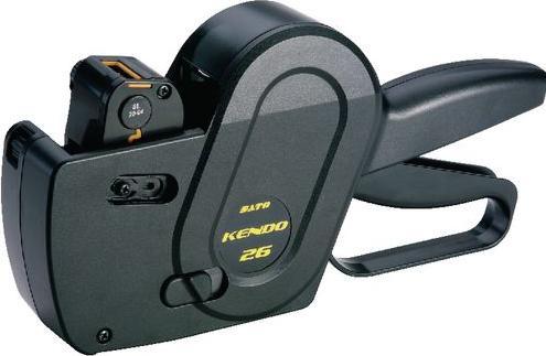 Actual product image Kendo price gun 1/6