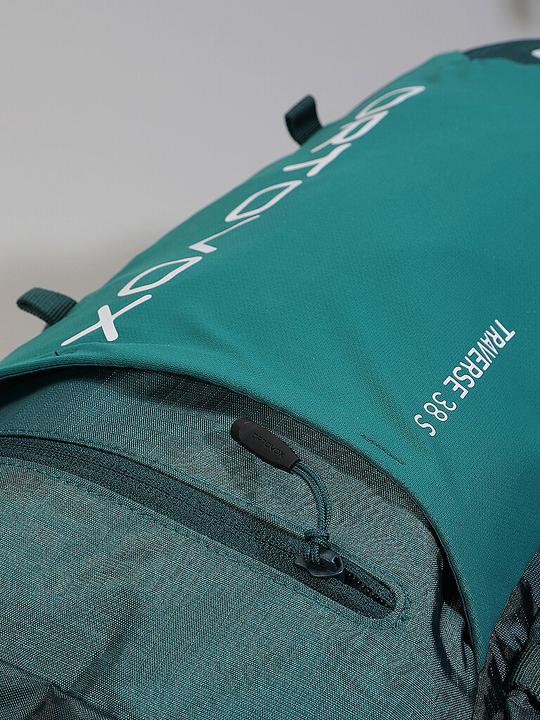 Produktbild Ortovox Traverse 38S (38 l)